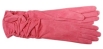 Демисезонные женские перчатки Eleganzza, цвет: фуксия IS02010 2010 г инфо 13518v.