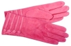 Демисезонные женские перчатки Eleganzza, цвет: ярко-розовый HP02012 2010 г инфо 13522v.
