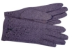 Демисезонные женские перчатки Eleganzza, цвет: серый PH-79 2010 г инфо 13548v.