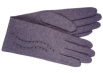 Демисезонные женские перчатки Eleganzza, цвет: серый PH-75 2010 г инфо 13556v.