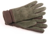 Зимние женские перчатки Eleganzza, цвет: хаки MKH 05 80 2006 г инфо 13678v.