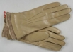 Зимние женские перчатки Eleganzza, цвет: кремовый 2379w 2007 г инфо 13687v.