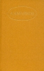 А Н Майков Сочинения в двух томах Том 1 Серия: Библиотека "Огонек " инфо 9204p.
